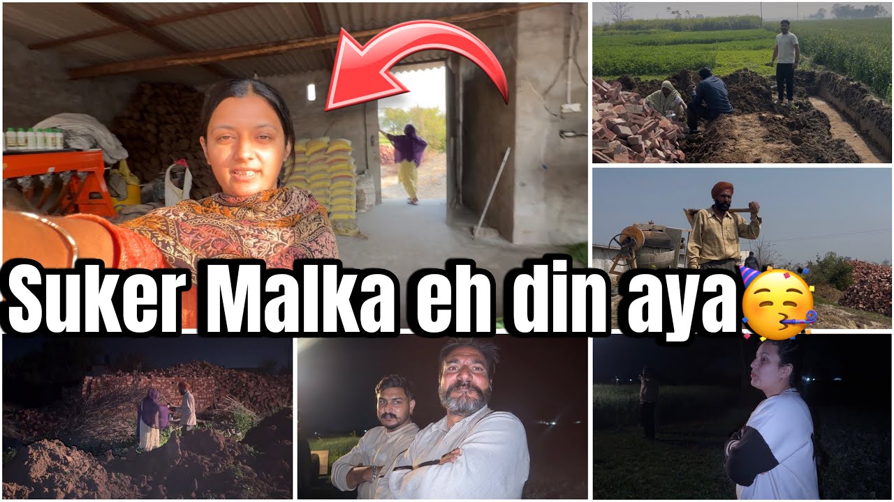 Suker Malka Eh din Aya🥳