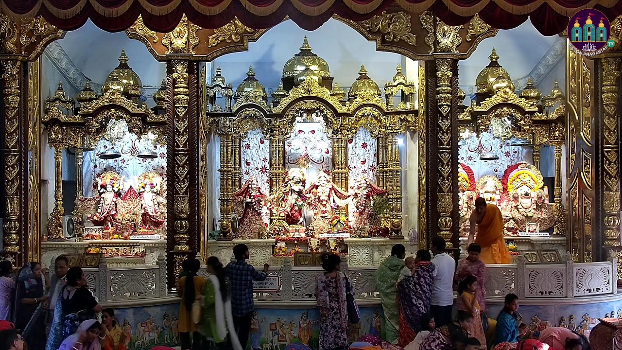 বৈকালিক দর্শন আরতি || ইস্কন প্রবর্তক || Darshan Arati || ISKCON Prabartak , 01-03-2026