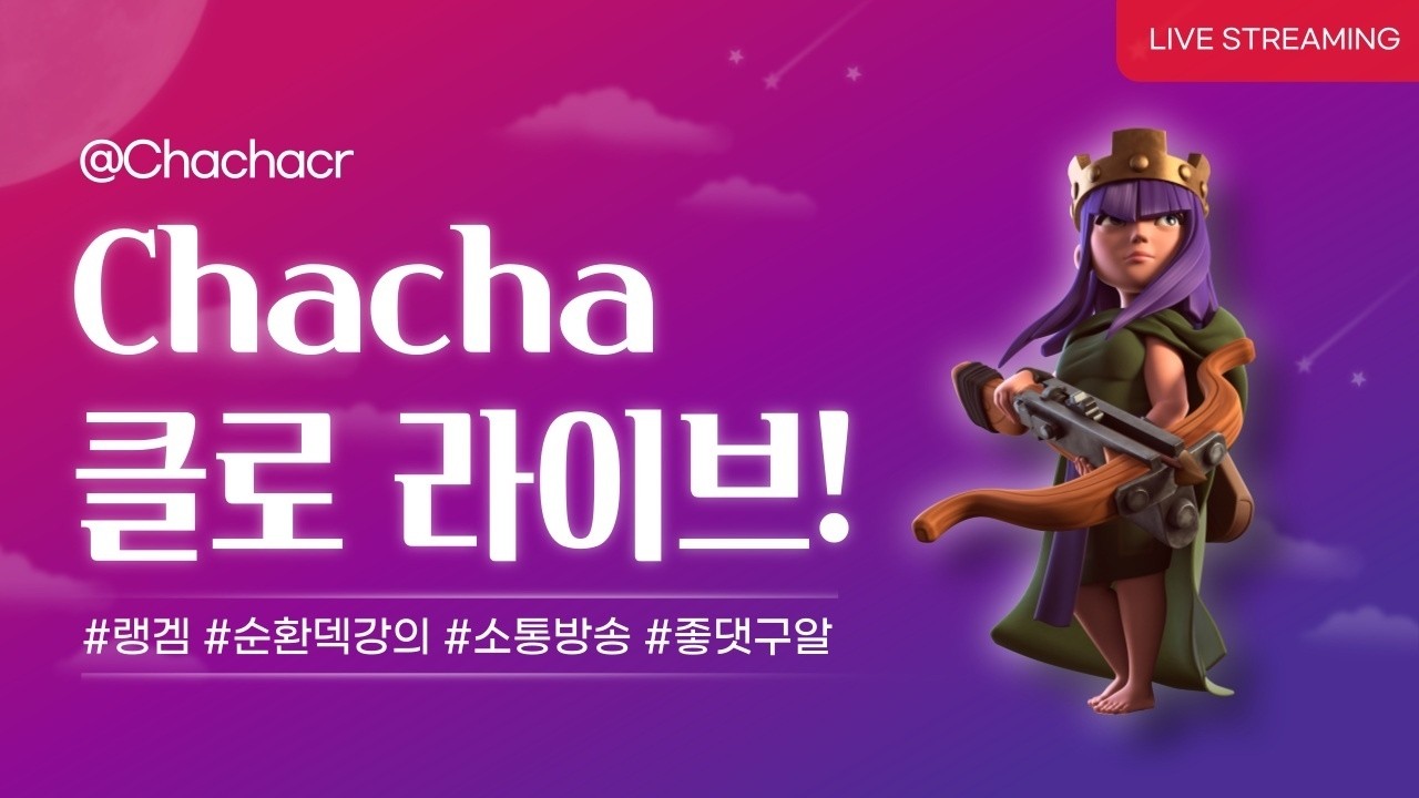2026.02.20 - 정상화