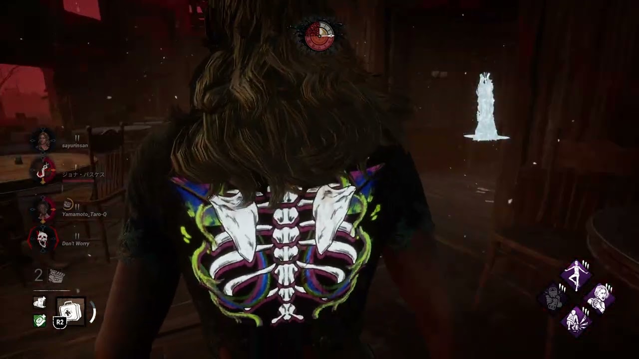 Dead by Daylight_20260306050555