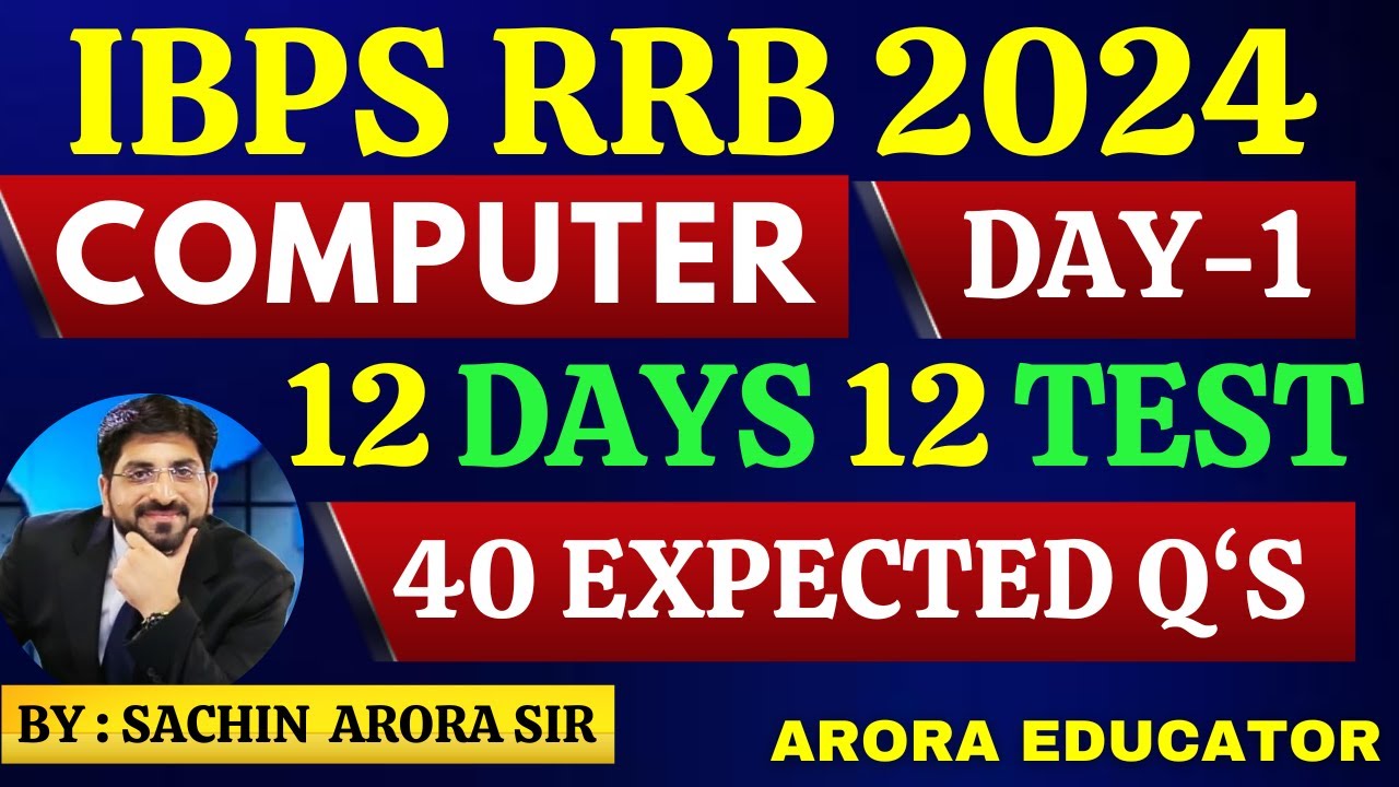IBPS RRB PO/Clerk 2024 | Computer Awareness Classes | RRB Computer Knowledge for Bank Exams | Day 1