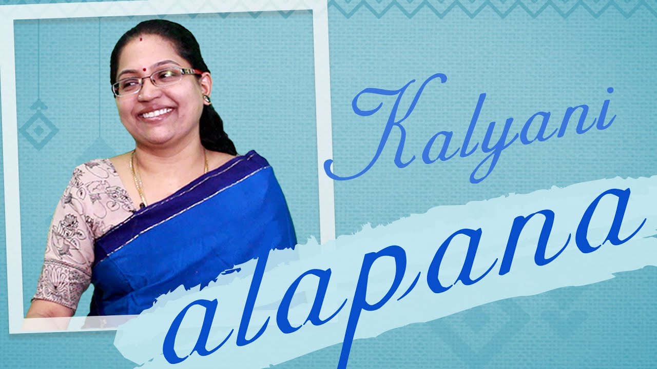 Raga Kalyani | Alapana | VoxGuru ft. Rathna Prabha