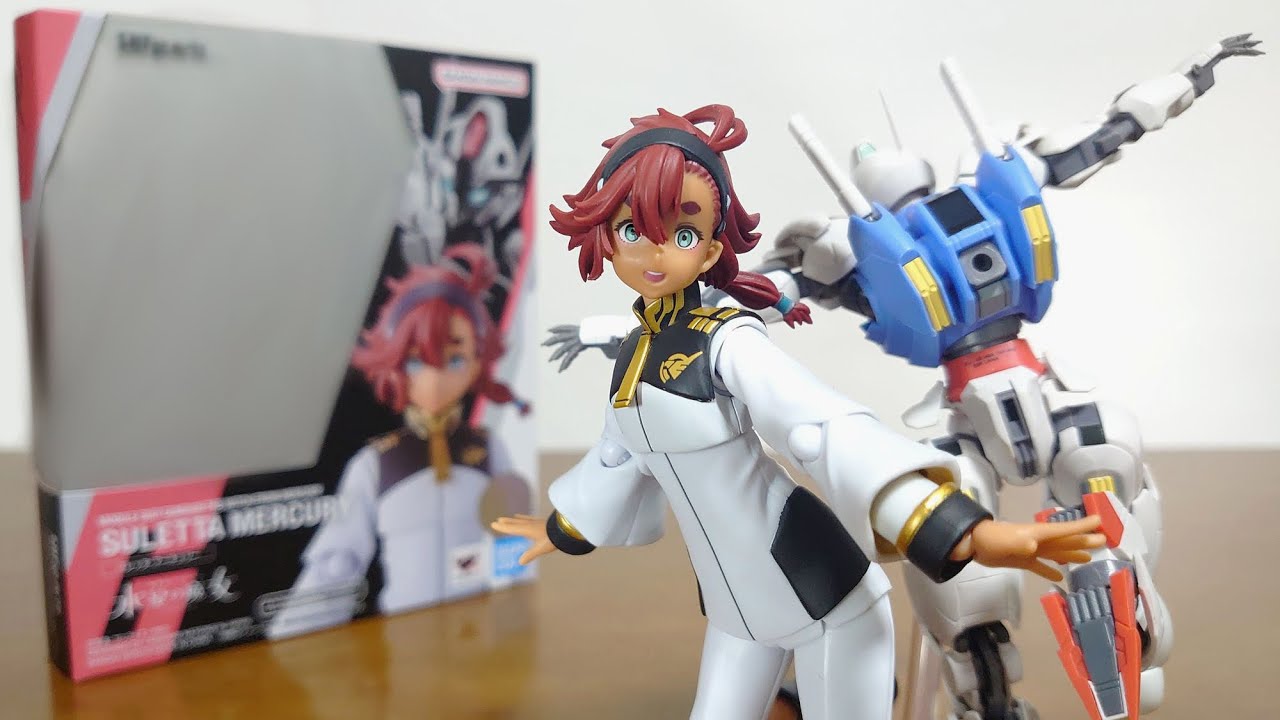 (スレッタが可動フィギュアに！豊富な表情や手首パーツ！ミニフィギュアも付属！)S.H.Figuarts スレッタ・マーキュリー　レビュー