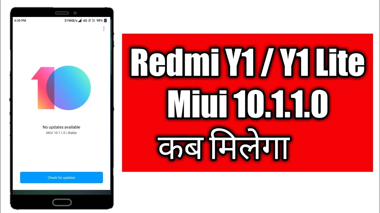 Redmi Y1 / Y1 Lite Miui 10 Stable Update | Redmi Y1 / Y1 Lite Miui 10.1.1.0 Rollout ?