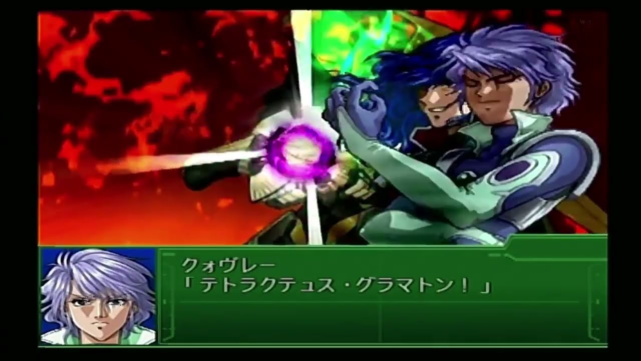 スーパーロボット大戦【ミックスBGM】THE GUN OF DIS+虚空からの使者 2024Ver.