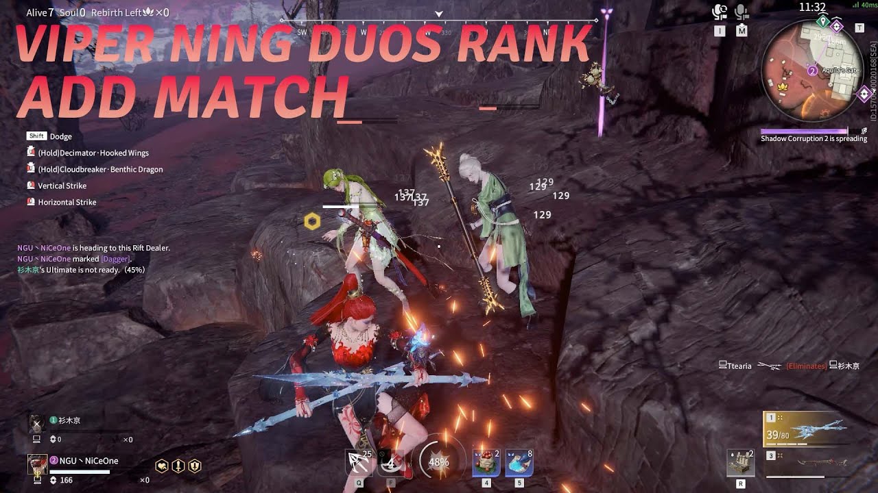 Viper Ning Duos Rank Naraka Add Match Ep.250 #narakabladepoint #niceonegaming