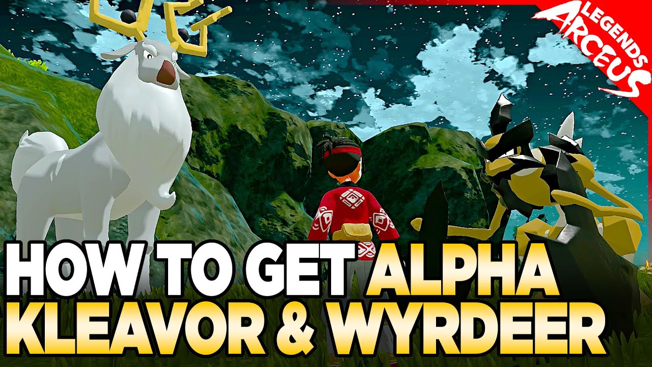 Как получить Кливора и Вирдира в Pokemon Legends Arceus