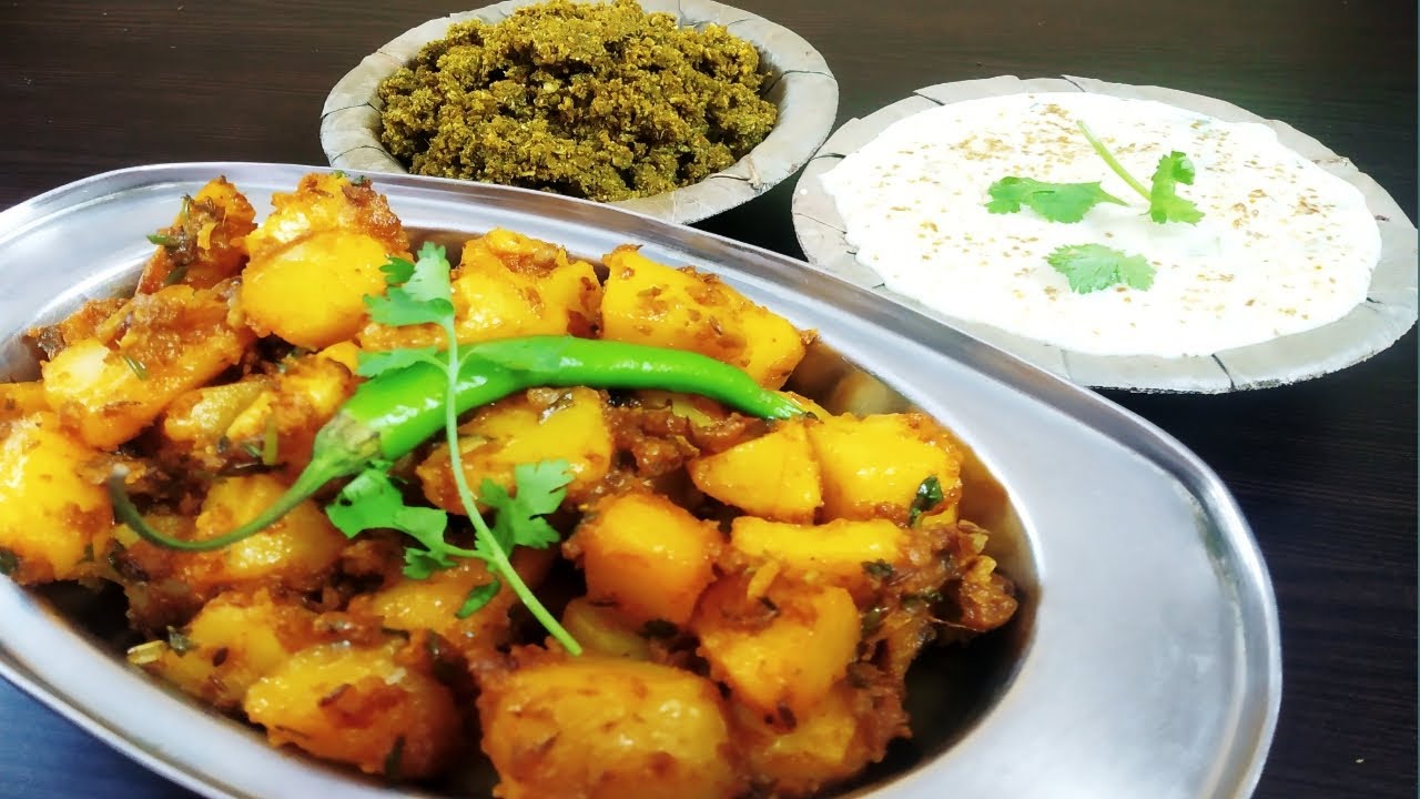 पहाडी जीरा आलू (आलू गुडुक )और फेमस लहसुन का नमक | Aloo Guduk & Garlic salt |   Honest Kitchen