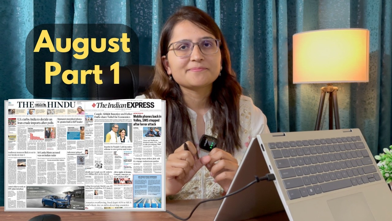 Complete Current Affairs for HCS 2026 Exam | August 2025 (Part 1)