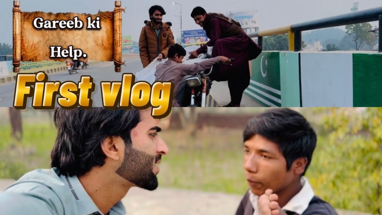 Gareeb ki help 🥹🤝🫶 ( first vlog ) #1millionviews #firstvlog 