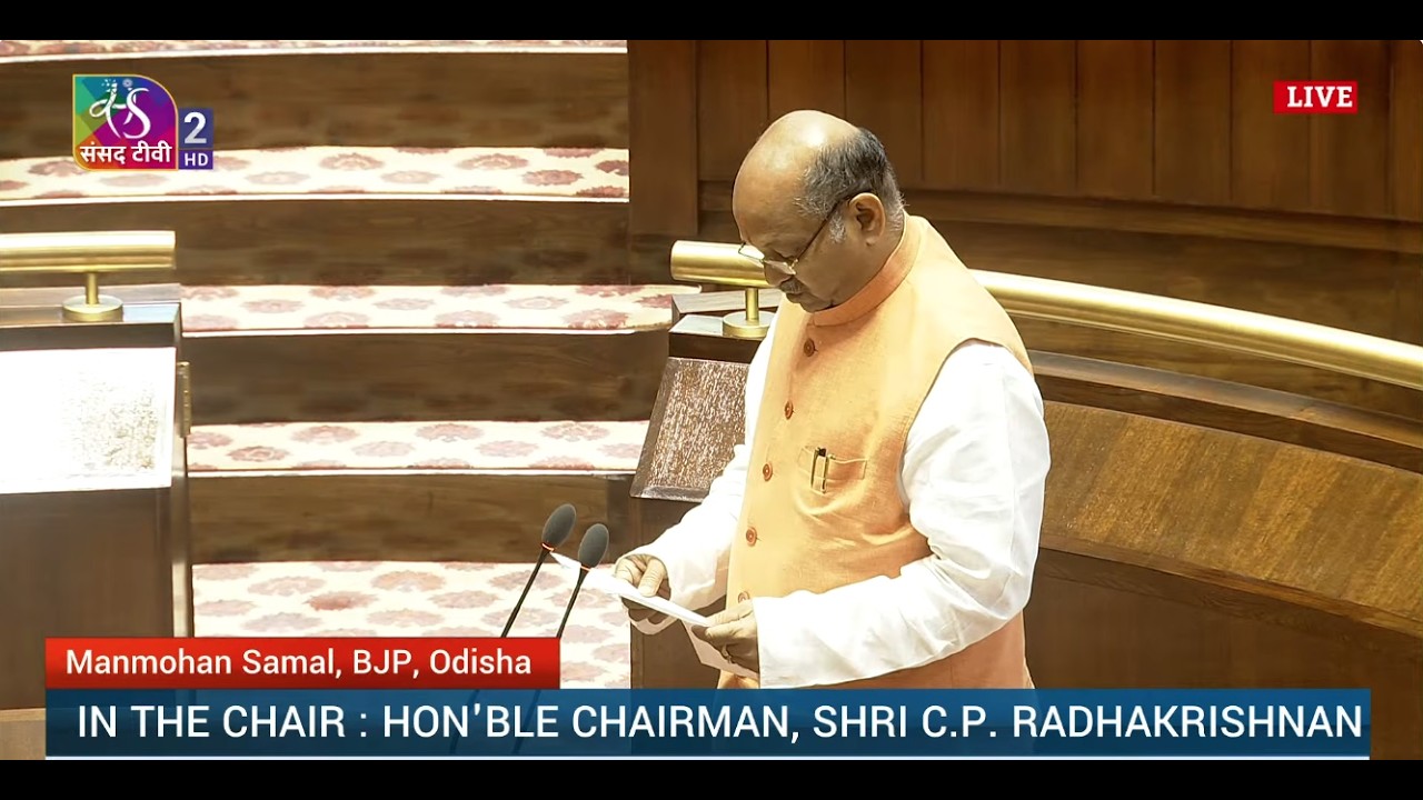 Manmohan Samal (BJP) takes oath as a newly elected member of Rajya Sabha | 06 April 2026