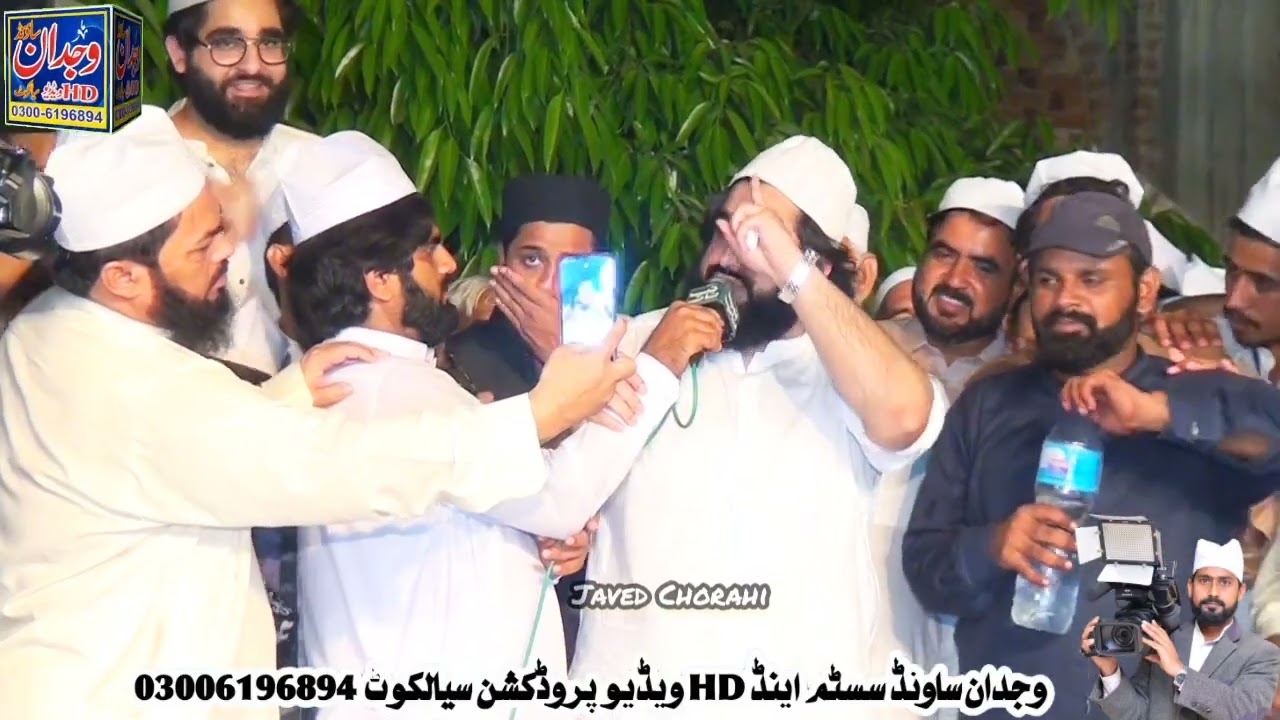 Peer Syed Ahmad Rasool Shah Sahib New Bayan 2025 Shab e Wajdan