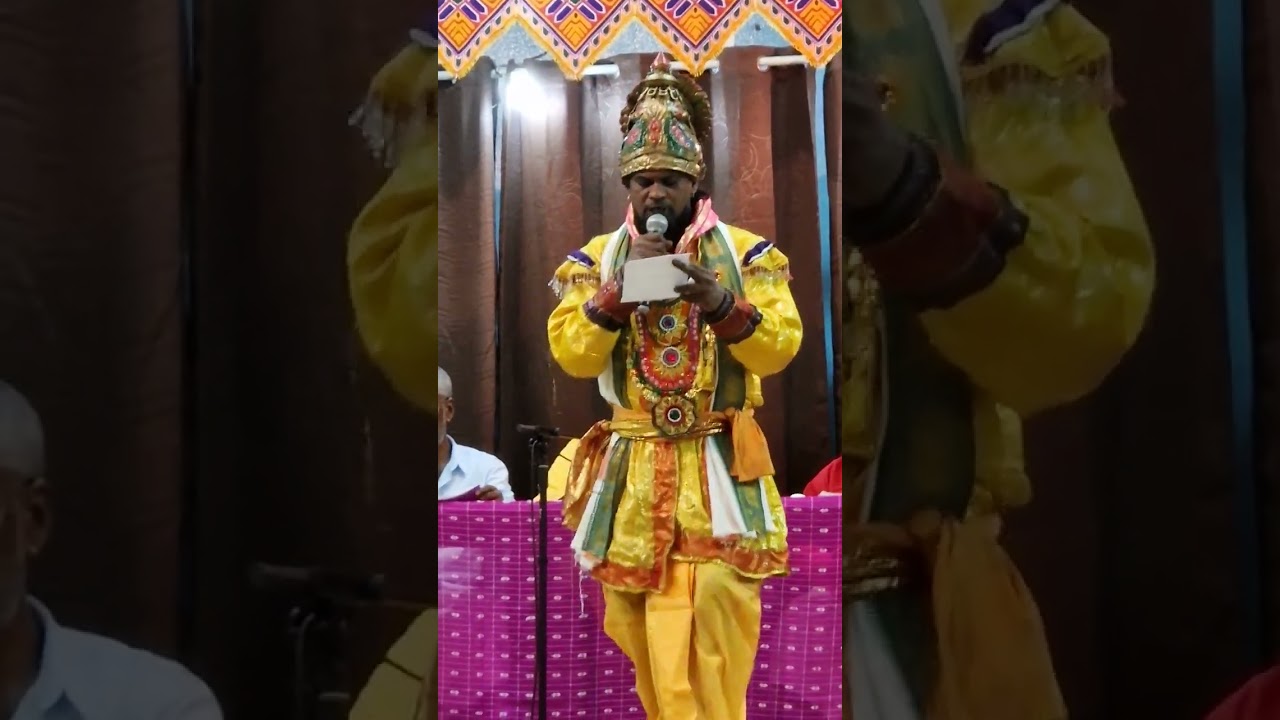 Bal tamoul  20230422 205002