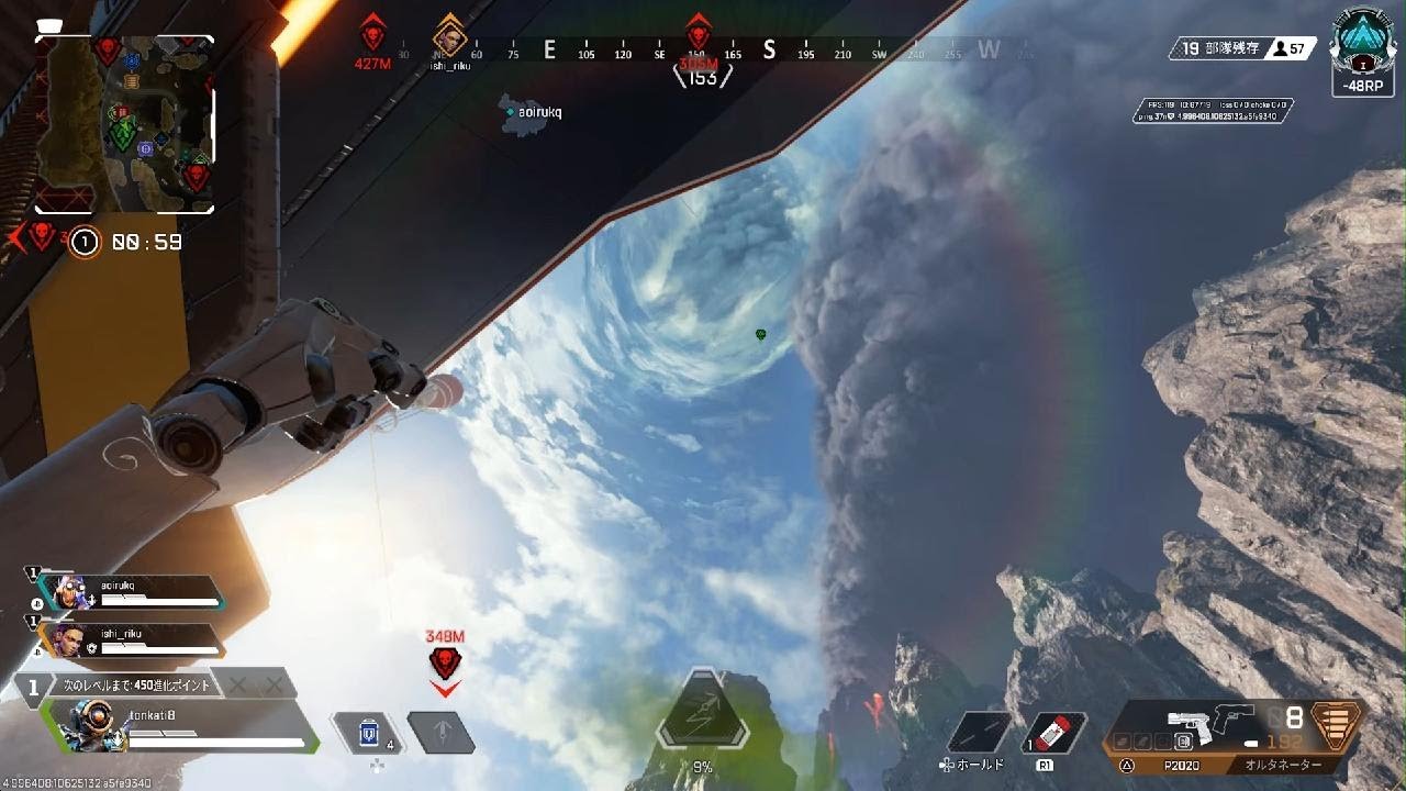 Apex Legends_20260223003222