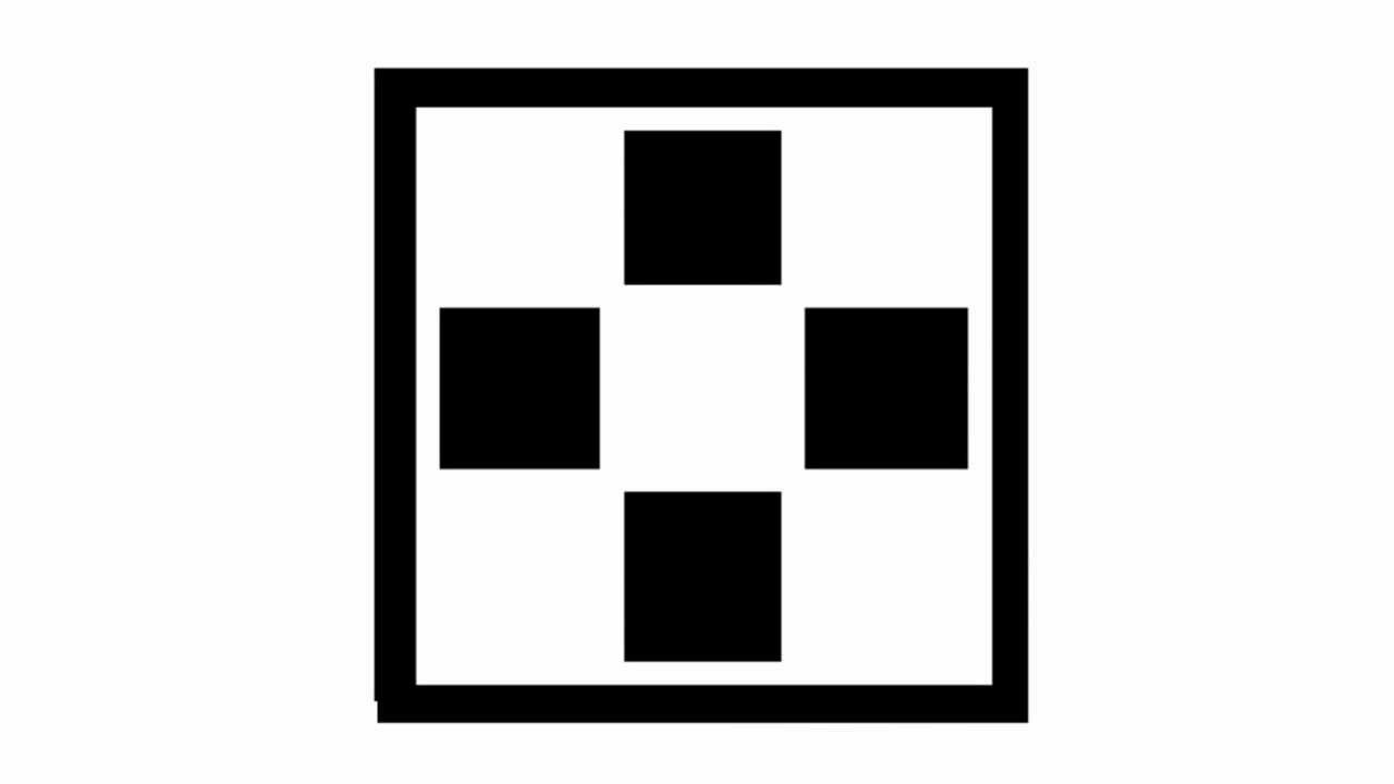 Infant Stimulation Flash Card - Black & White Pattern