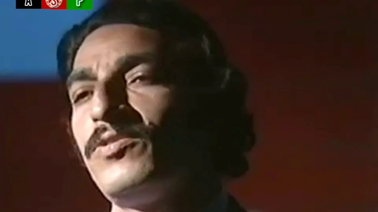 Rahim Ghamzada | Ta zema yar nashwe | Old Afghan Song