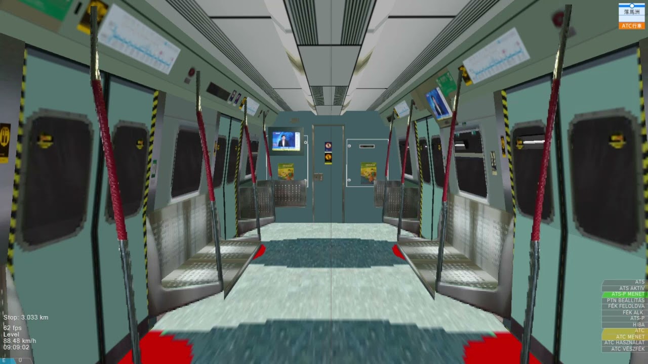 OpenBVE KCR East Rail Extension vonal
