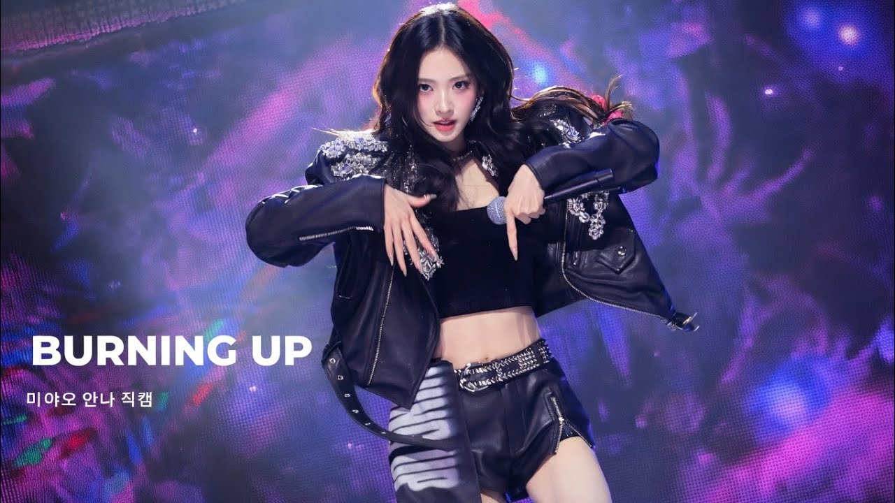[4K] 251114 미야오 안나 직캠 'BURNING UP'  (MEOVV Tanaka Anna FANCAM)2025 KGMA