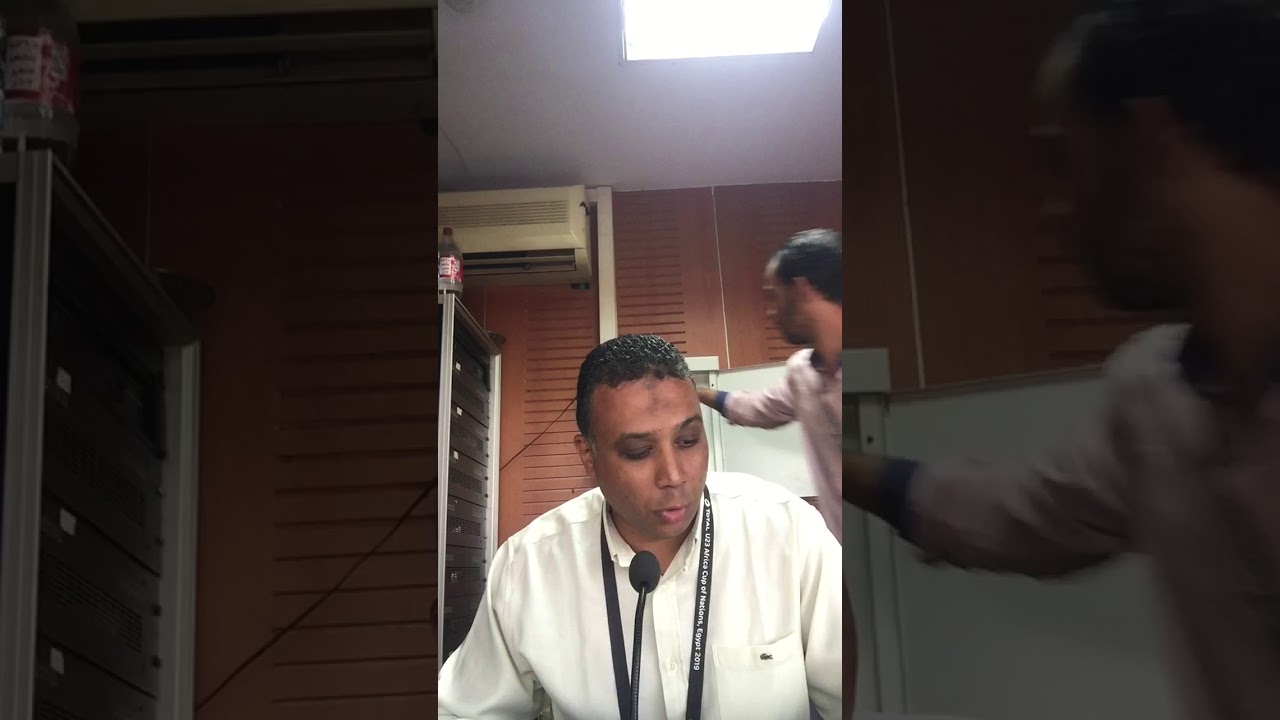 امم افريقيا تحت ٢٣ عام -‏📋 اذاعه ك/ كريم خالد كامل