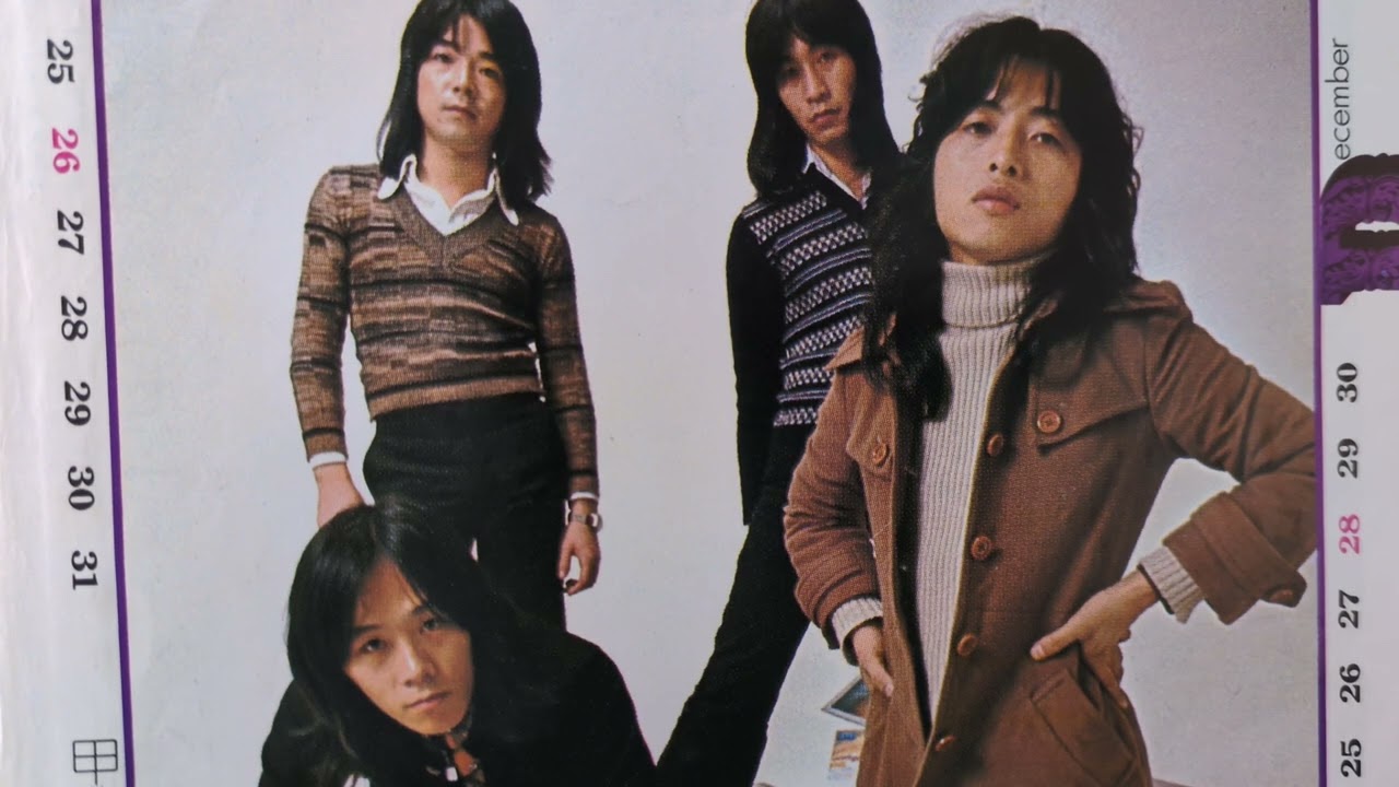 甲斐バンド　♫光と影　1976年7月10日(土)　渋谷JeanJean