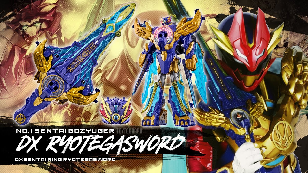 Две руки, соединенные в одну - № 1 SENTAI GOZYUGER - DX RYOTEGASWORD REVIEW