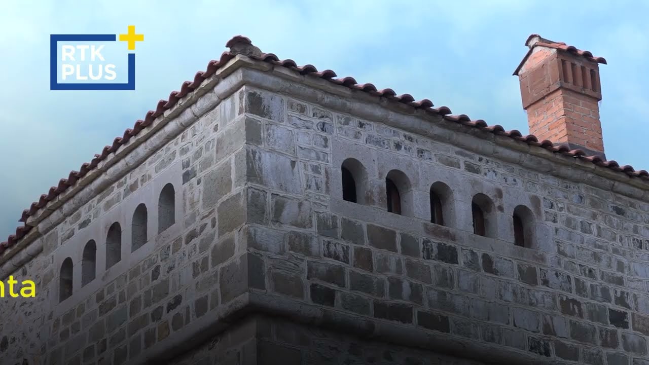 Kulla e Ali Gecit në Dukagjin