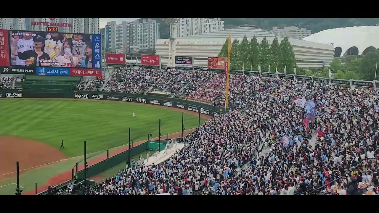 [롯데 응원 - 우리들의 빛나는 이 순간] 2025년 5월 6일 사직 (SSG 0 vs 롯데 6)