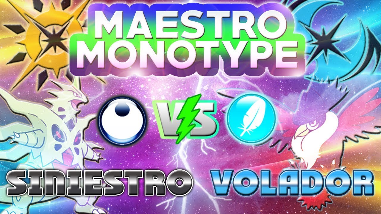 MONOTYPE SINIESTRO vs MONOTYPE VOLADOR! LANZALLAMAS SIEMPRE QUEMA 😂! QUÉ COMBATE DE NIVEL!