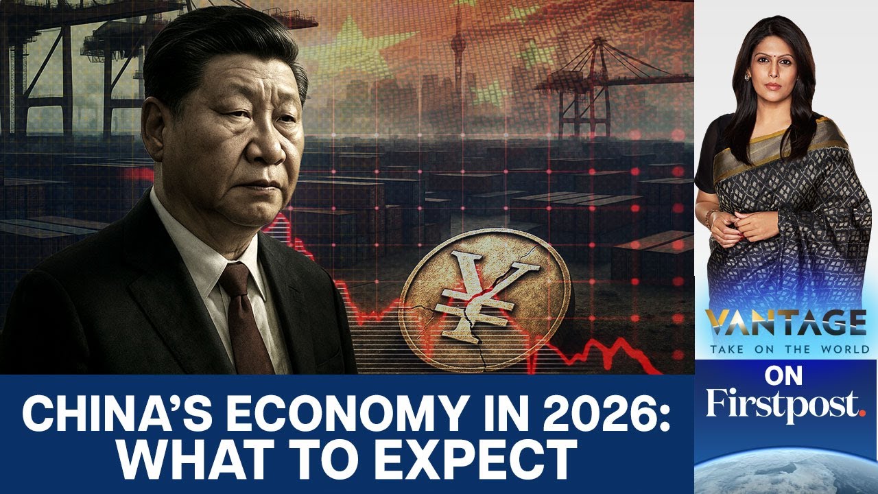 Почему замедление экономики Китая может продолжиться в 2026 году | Обзор с Палки Шармой | N18G