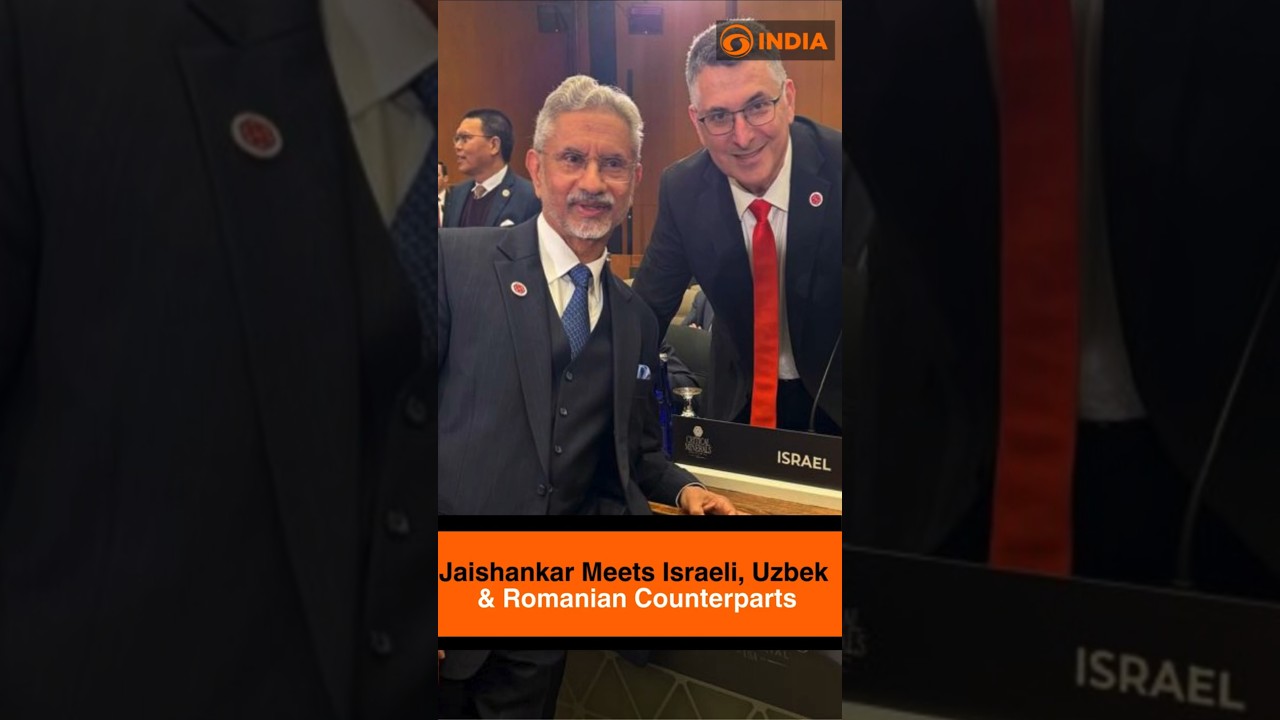 India's EAM Dr. S. Jaishankar attends Critical Minerals Ministerial in Washington DC