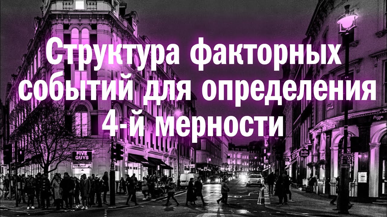 Арх.Михаил 