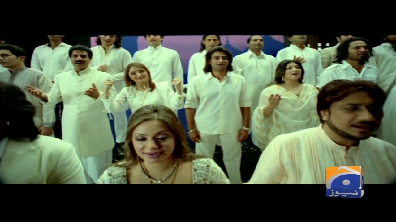 Pakistan National Anthem
