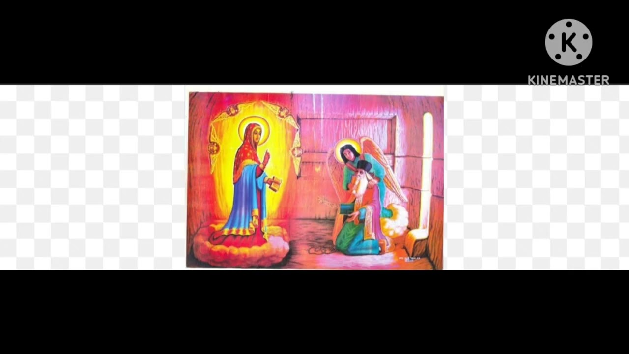ዜና ህይወቱ ለአባ ጊዮርጊስ ዘጋስጫ