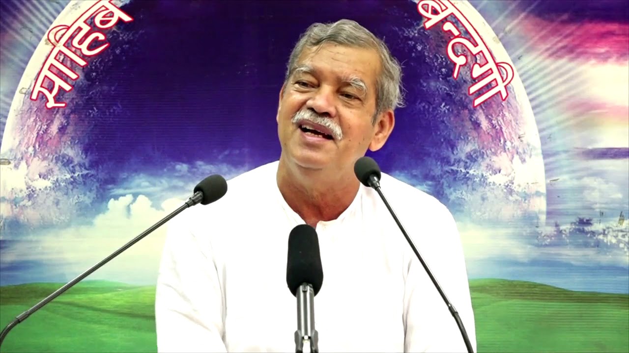 Satsang at Bhopal 4th November 19