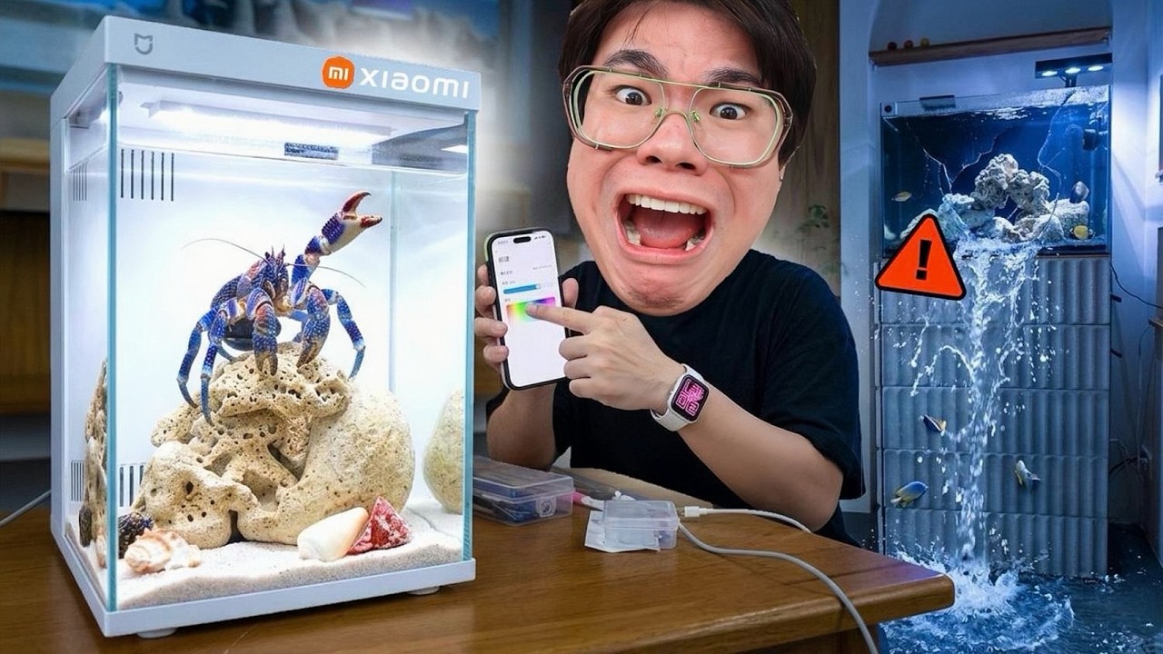 ตู้ปลาทะเลรั่ว!! เละทั้งบ้าน&hellip;เลยต้องจัด &ldquo;ตู้ Xiaomi อัจฉริยะ&rdquo;?!
