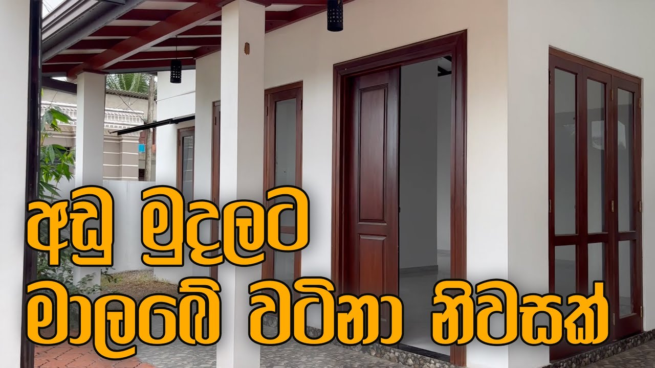House for sale Malabe