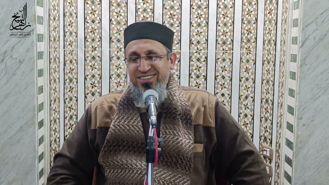 (١٩) مع اسم من أسمائه جل جلاله: الغفَّار