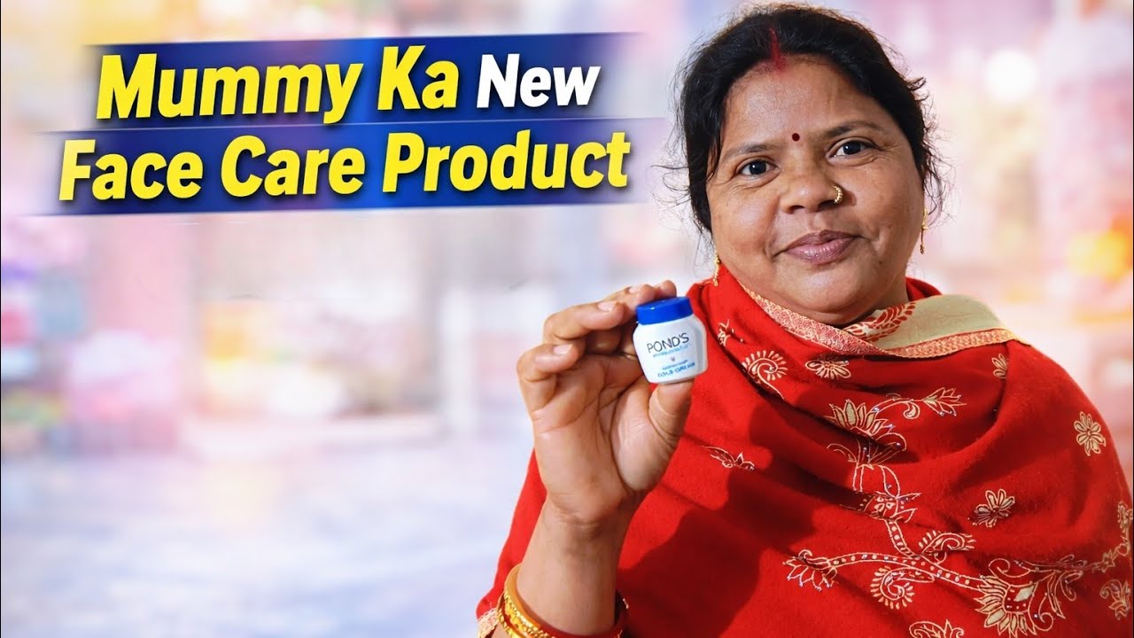Mummy Ka New Face Care Product