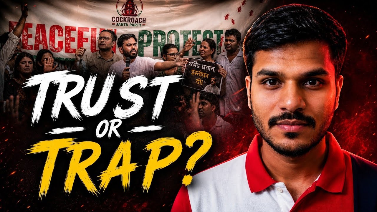 Who Is Really Behind Cockroach Janata Party?