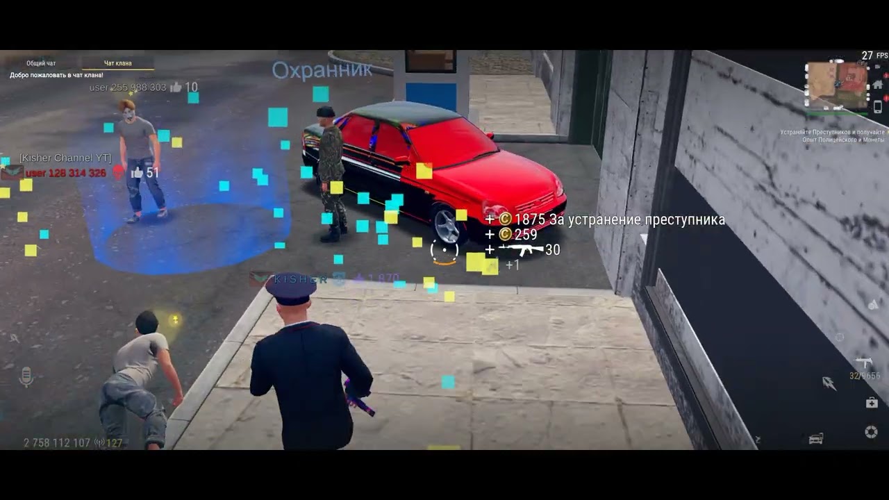 MadOut 2. v18 (2026) ➤ Выполняю задания, ежедневные и сезонные (81 часть)
