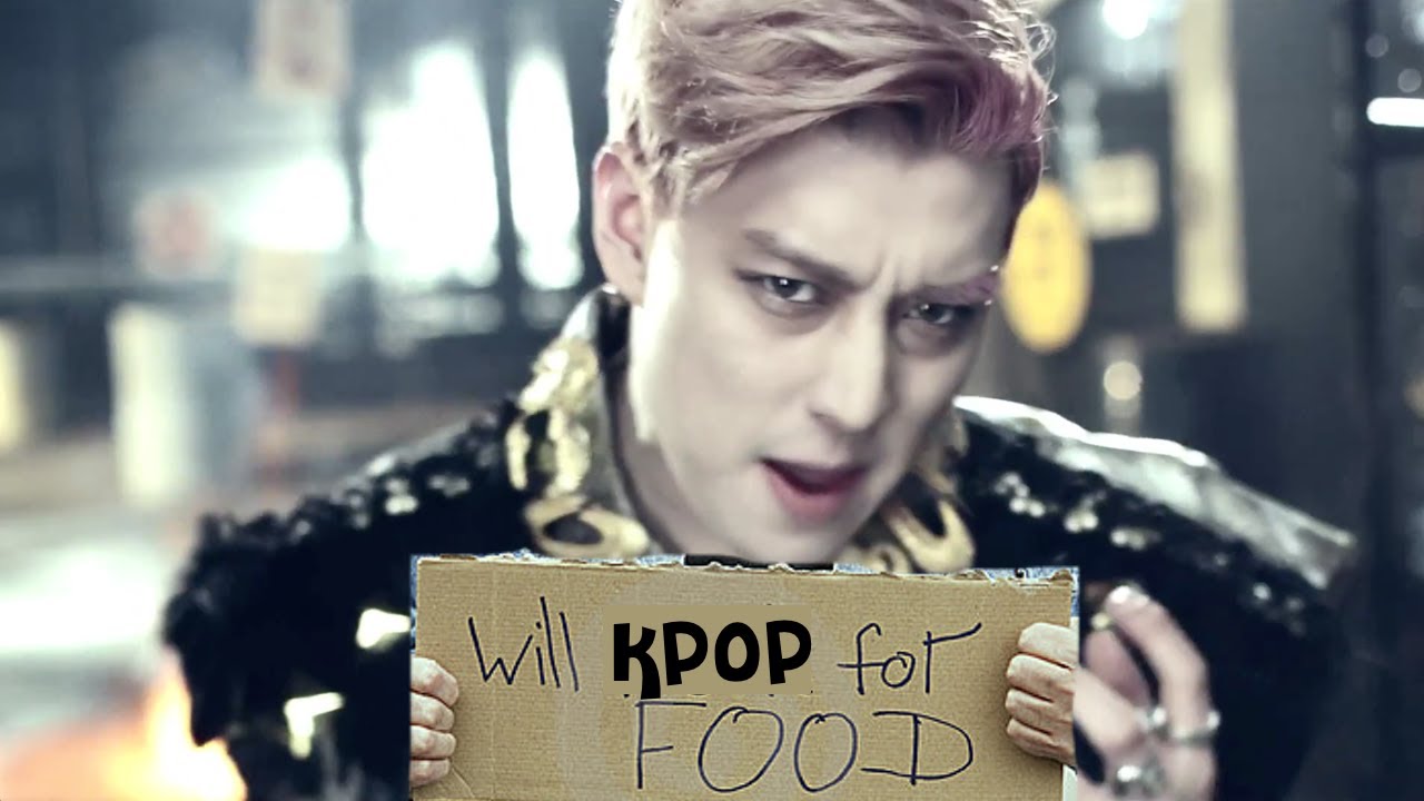 U-Kiss «Standing Still»