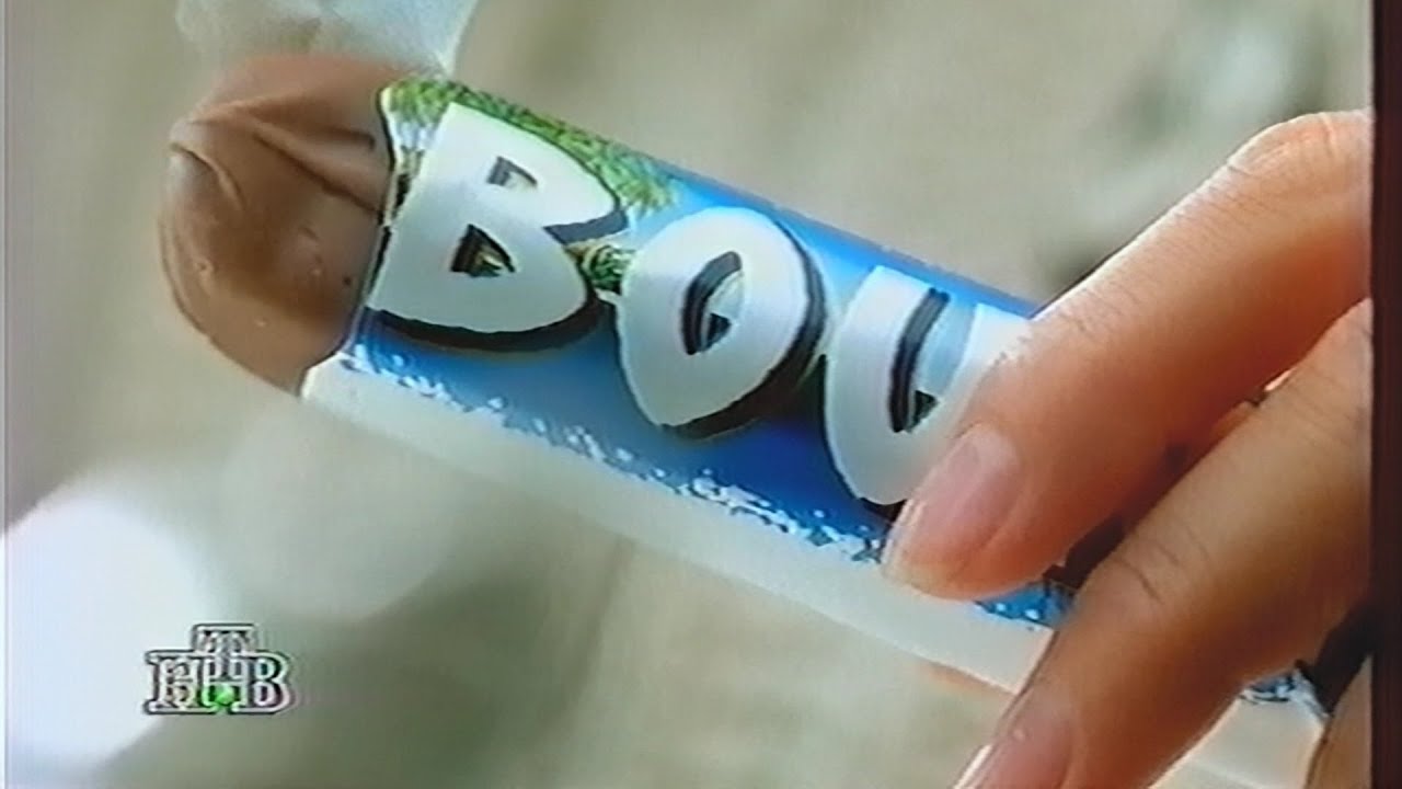 НТВ - Рекламный блок (03.03.1996) (VHS, 50fps)