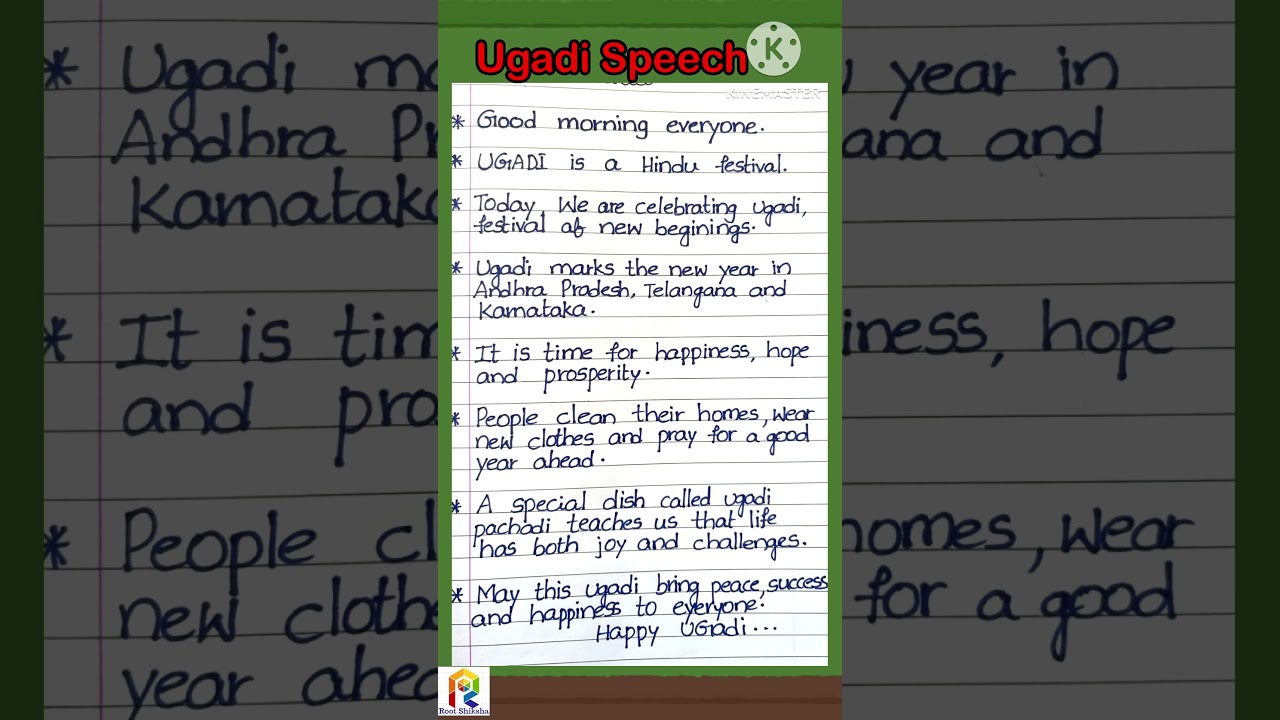 Ugadi Speech in English #youtubeshorts  #trending #shorts #shortvideo #ytshorts #shortsfeed #short