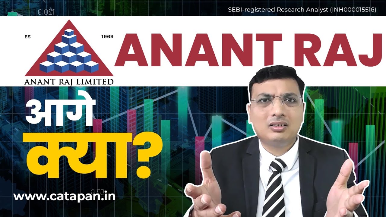 Anant Raj क्यों गिर रहा है? Real Reasons, Data Centre Risk & Recovery Explained