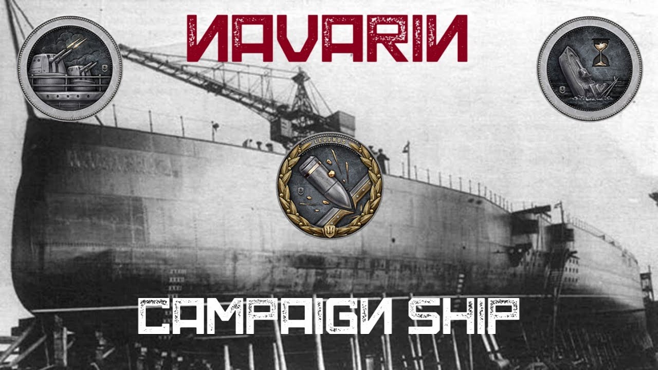 Campaign Ship Navarin - Russian Brawler
