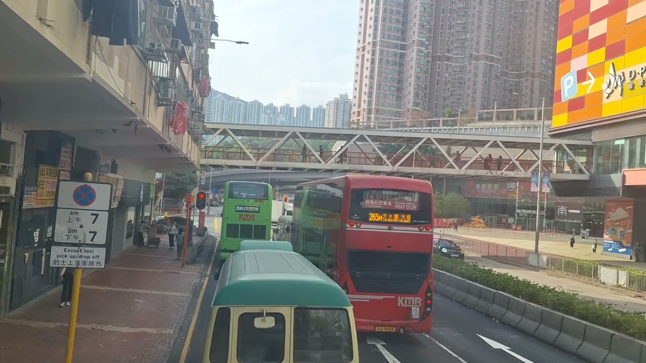 九巴WM9813 68M元朗西荃景圍天橋如要落車請在到達前提早按鐘