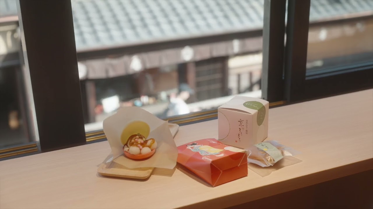 Chosei - Japanese sweets shop near Kiyomizu Temple Kyoto.