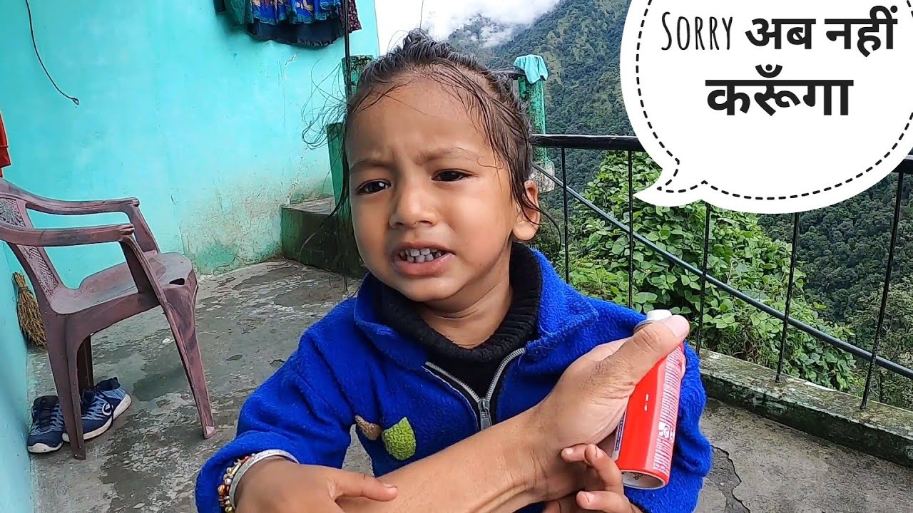 Ye Kya Kr Diya Rishu Ne 🙄 || Pahadi Lifestyle Vlog || Cool pahadi