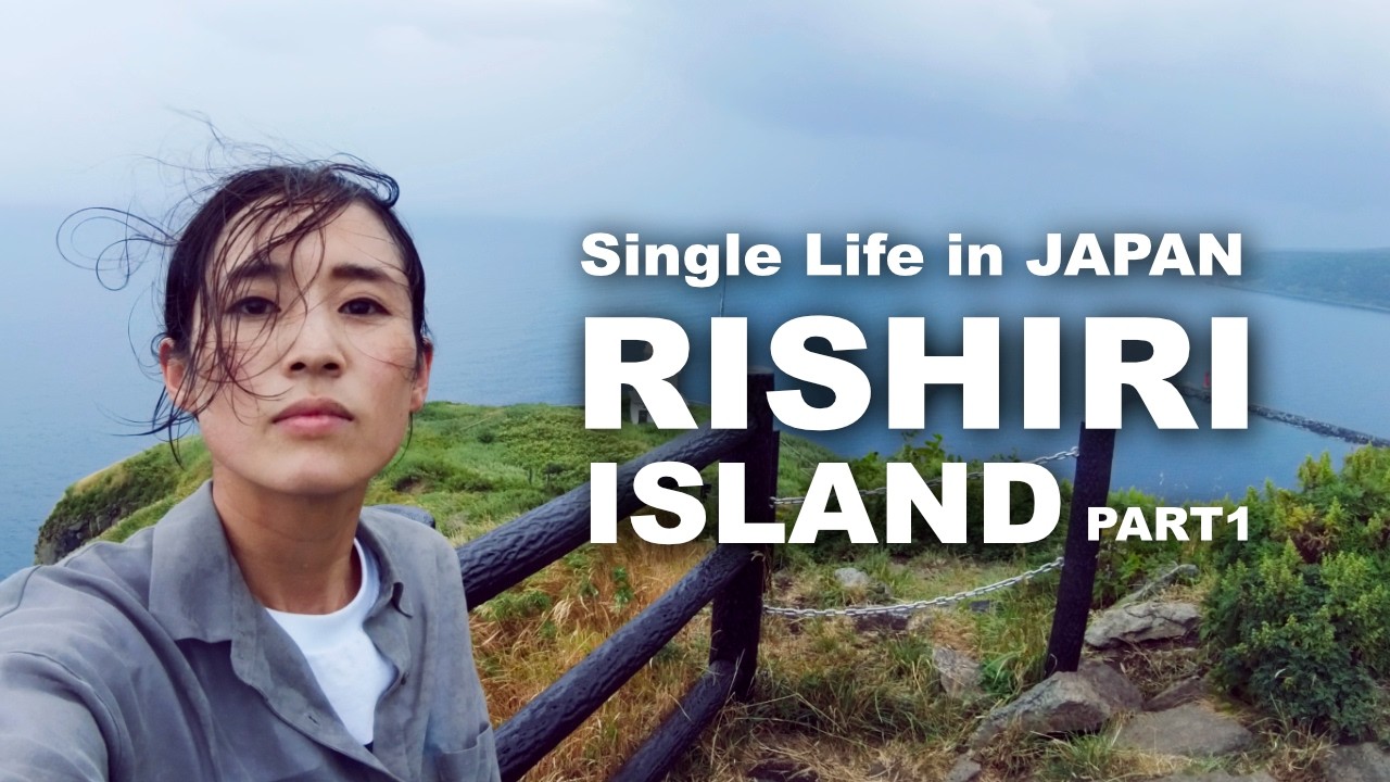 Жизнь на Хоккайдо 🇯🇵 | Остров Рисири: в ловушке у погоды, спасённые едой