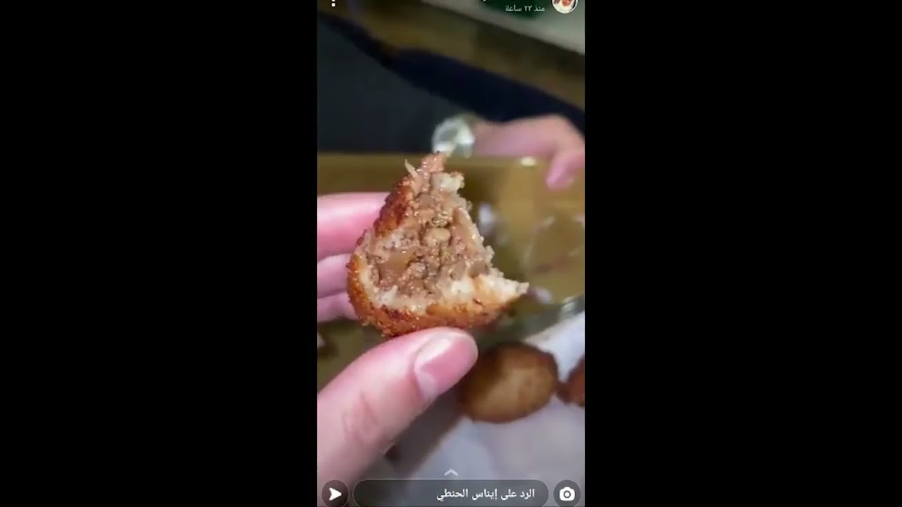 #تجربة #ايناس_الحنطي لعمل الكبة بالقلاية الهوائية من اديسون | السيف غاليري | ALsaif Gallery